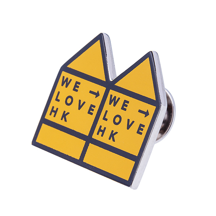 We Love HK Lapel Pin
