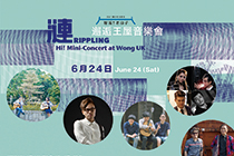 Hi! Mini-Concert at Wong Uk