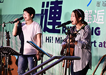 Hi! Mini-Concert at Wong Uk