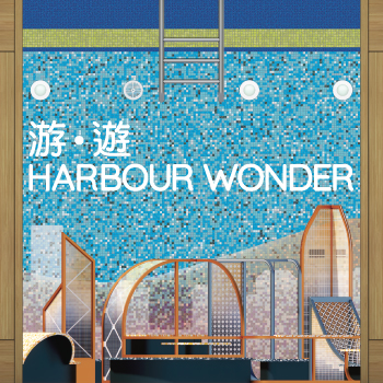 Harbour Wonder