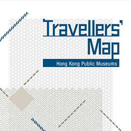 Travellers' Map 个性旅人