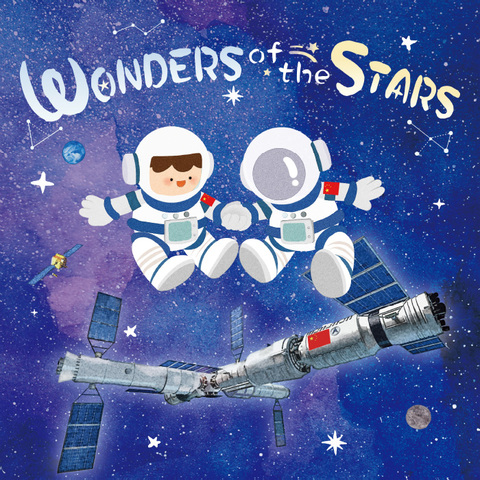 Thumbnail of Wonders of the Stars