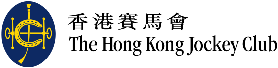 香港賽馬會