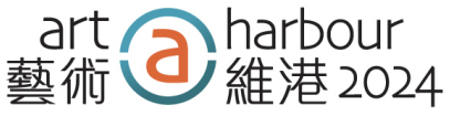 Art at Harbour 2024 Logo