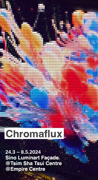 Chromaflux banner desktop original