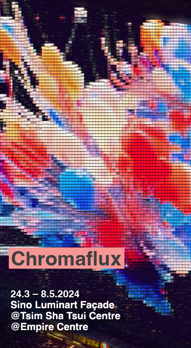 Chromaflux banner desktop mouseover