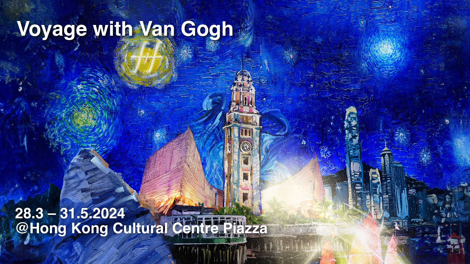 Voyage with Van Gogh image