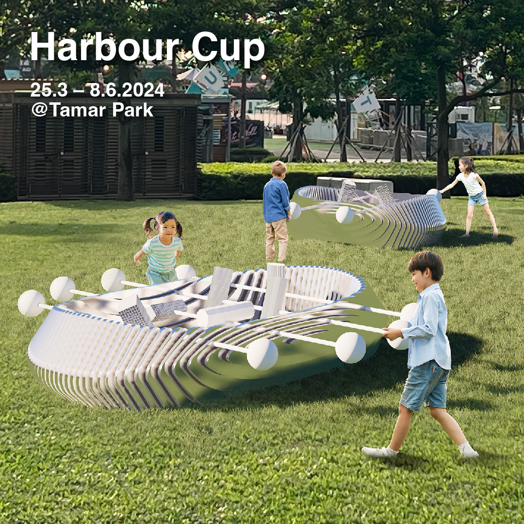 Harbour Cup image Mobile