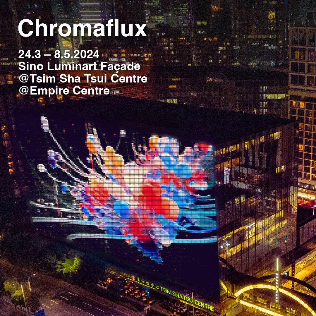 Chromaflux image Mobile