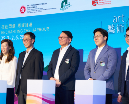 艺术@维港2024开幕礼照片2点击放大