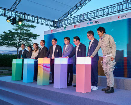 艺术@维港2024开幕礼照片4点击放大