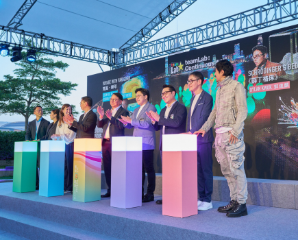 艺术@维港2024开幕礼照片5点击放大