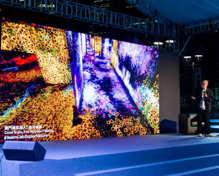 Artist Talk – Art by teamLab Images click to enlarge