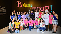 「我要做館長」體驗之旅為香港博物館節2015其中一項重點節目。