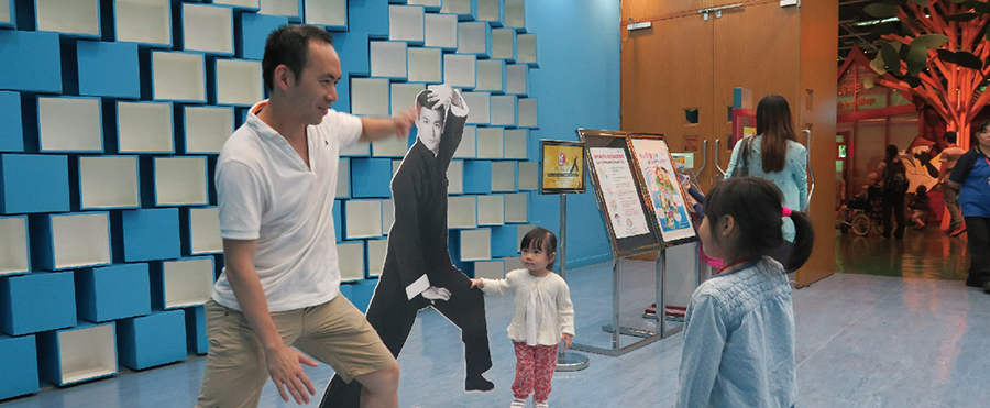 Bruce Lee Fans' Photo Studio