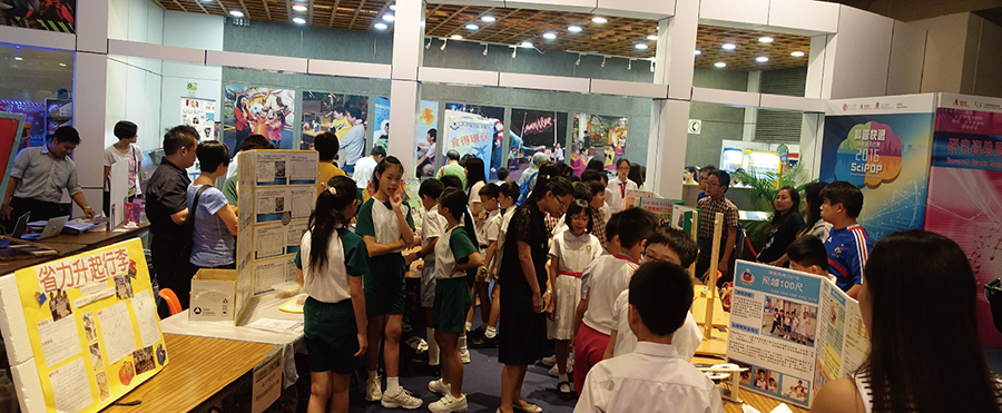 The 21st Primary STEM Project Exhibition (PSPE) Outstanding Projects Exhibition