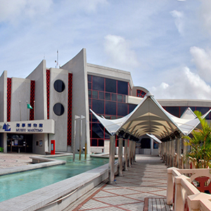 Macao Maritime Museum