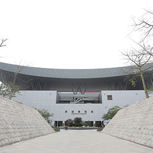 Shenzhen Museum