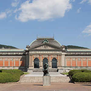 京都國立博物館