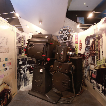 節目及展覽 ─ 香港電影資料館