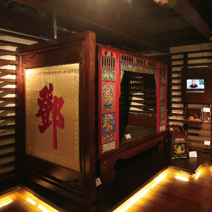 Permanent Exhibitions - Ping Shan
                                              Tang Clan Gallery cum Heritage Trail
                                              Visitors Centre