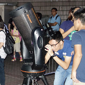 Go Stargazing with the Curators