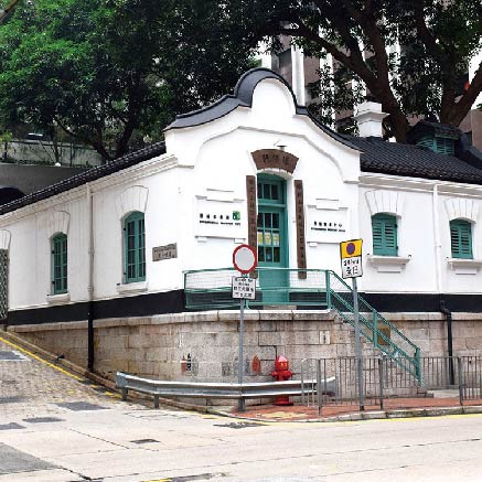 Accidental Marriage: Chinese Roofs
                                              of Early Colonial Architectures of
                                              Hong Kong