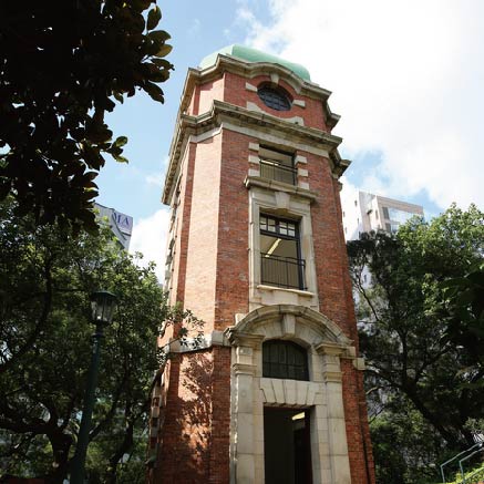 Guided Tour: Signal Tower, Blackhead
                                              Point and Former Kowloon - Canton
                                              Railway Clock Tower, Tsim Sha Tsui