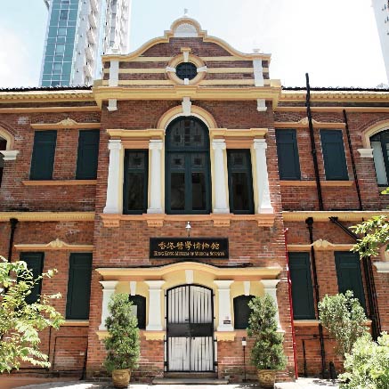 Dwellings in Health: Sanitary
                                              Design of Early Residences Arising
                                              from Plague of Tai Ping Shan Guided
                                              Tour