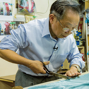 Master Class: The Sewing
                                              Technique
                                              of Hong Kong-style Cheongsam
                                              Demonstration