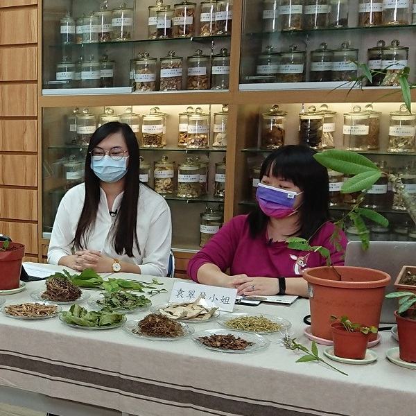 Lecture on the Culture of Traditional Chinese Medicine and the Herbs