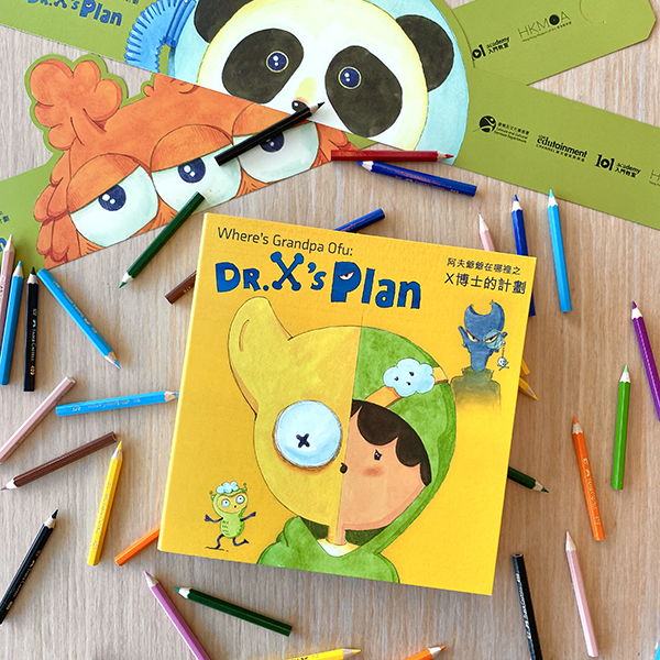 Thumbnail Where's Grandpa Ofu: Dr. X's Plan Family Learning Kit