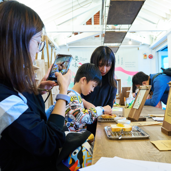 喚味：𝑥活動照片