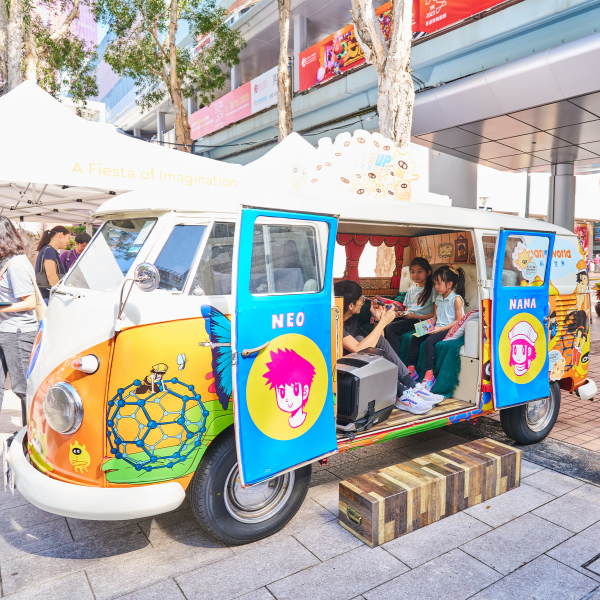 異想天開大派對活動照片