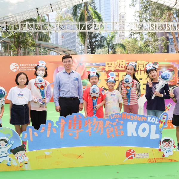 異想天開大派對活動照片