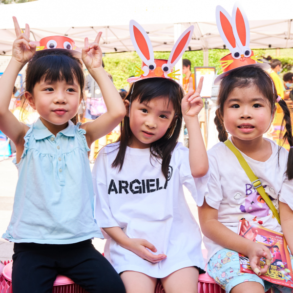 異想天開大派對活動照片