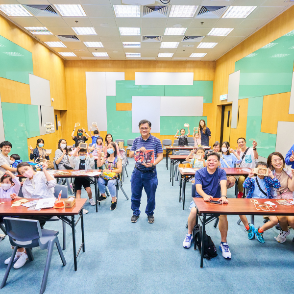 異想天開大派對活動照片