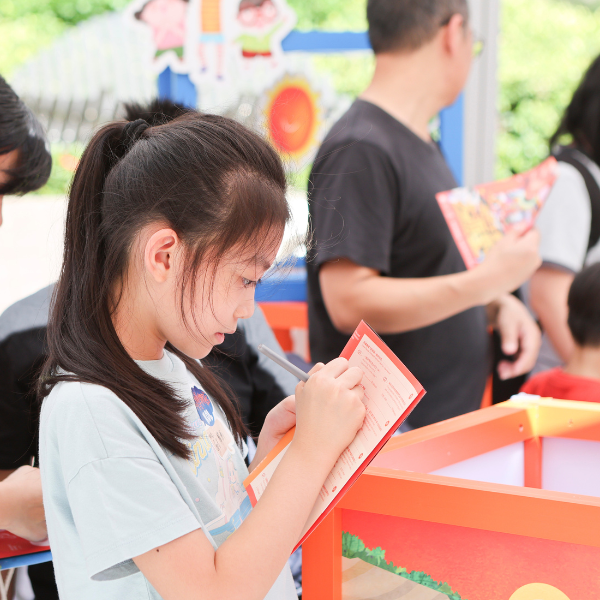 異想天開大派對活動照片