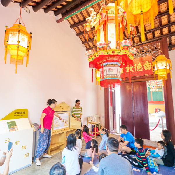 這一站．非遺 活動照片