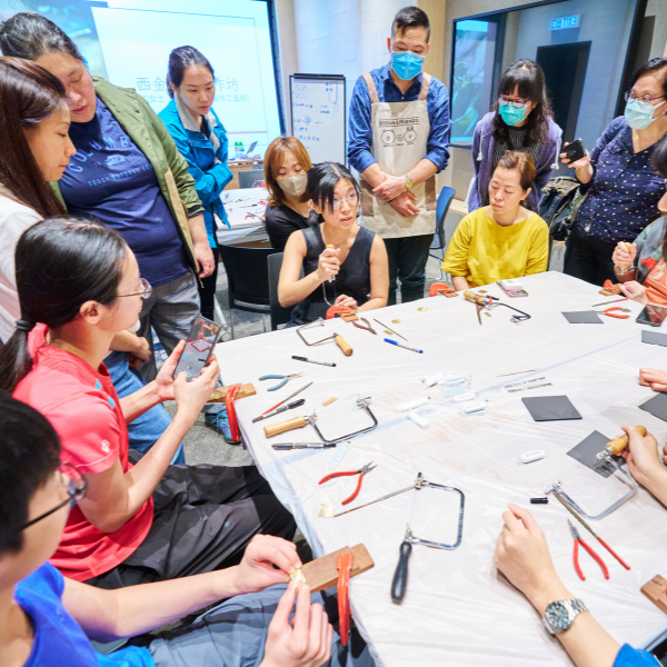 這一站．非遺 活動照片