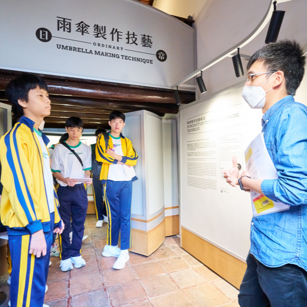 「博物館系列」生涯規劃活動活動照片