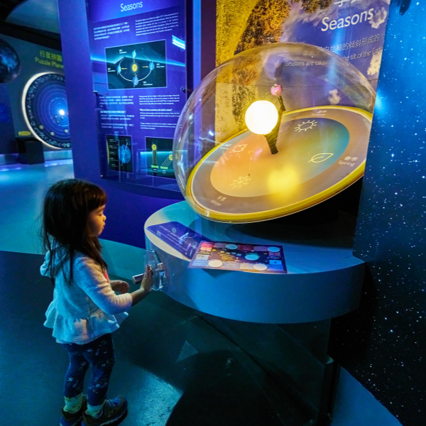 星空遊樂園 活動照片