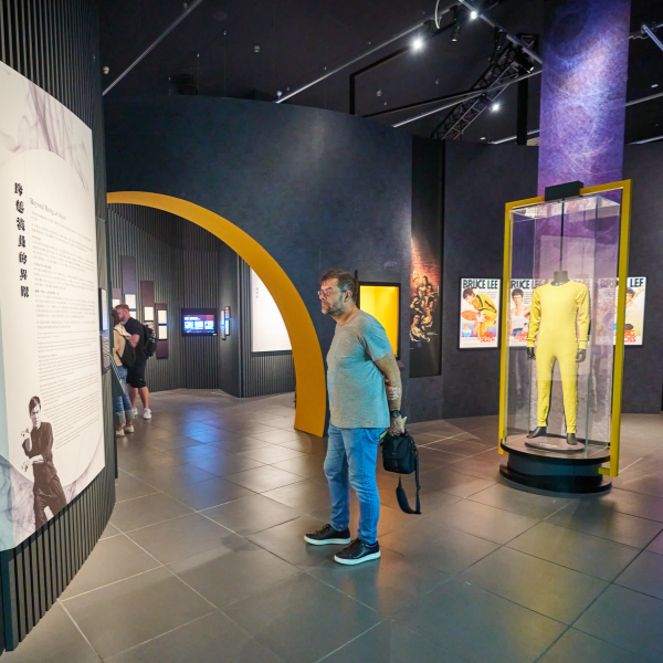 平凡 ‧ 不平凡 ─ 李小龍活動照片