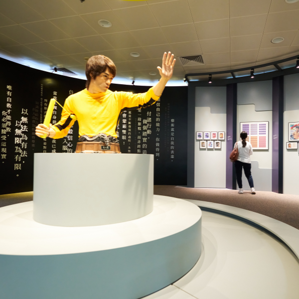 李小龍 ─ 經典永續活動照片