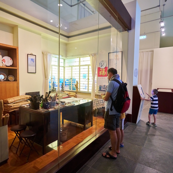 千里覓藝 ─ 趙少昂與陳崎師生對話活動照片