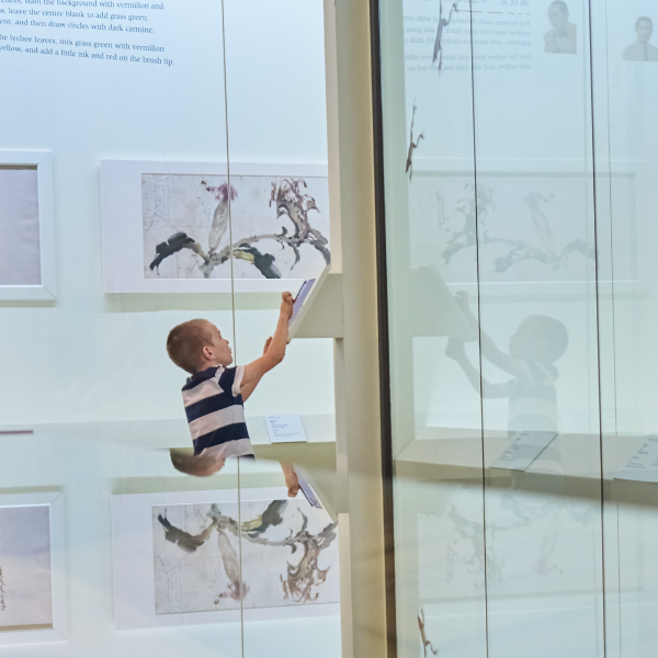 千里覓藝 ─ 趙少昂與陳崎師生對話活動照片