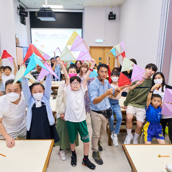 我要高飛 — 風箏製作工作坊活動照片