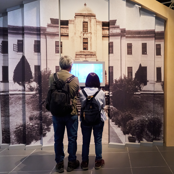 保赤安良 145 年 ─ 以善心建善業活動照片