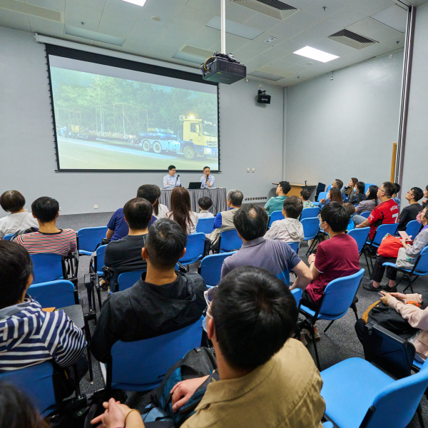 館長解碼 | 館長同你車天車地活動照片