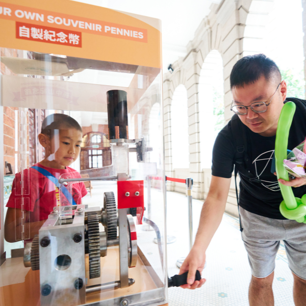 孫中山紀念館同樂日2023活動照片